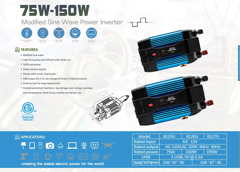 75W Modified Sine Wave Power Inverter
